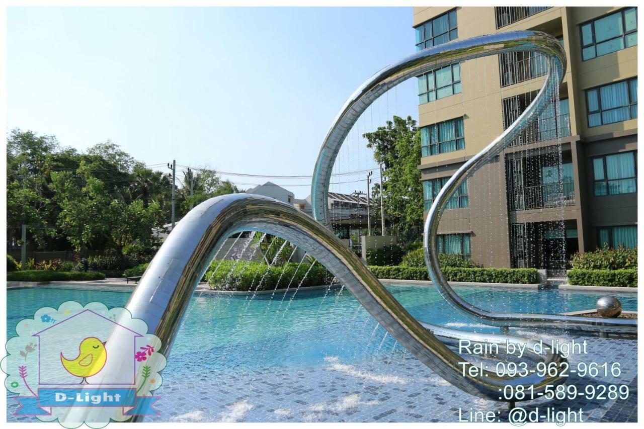Rain Cha-Am Hua Hin By D-Light Apartman Kültér fotó