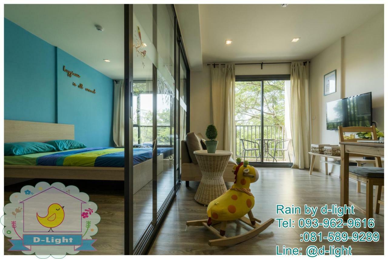 Rain Cha-Am Hua Hin By D-Light Apartman Kültér fotó