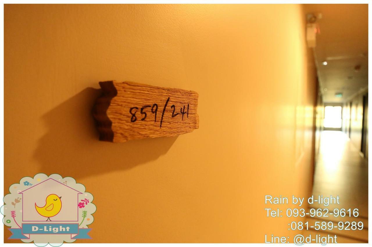 Rain Cha-Am Hua Hin By D-Light Apartman Kültér fotó