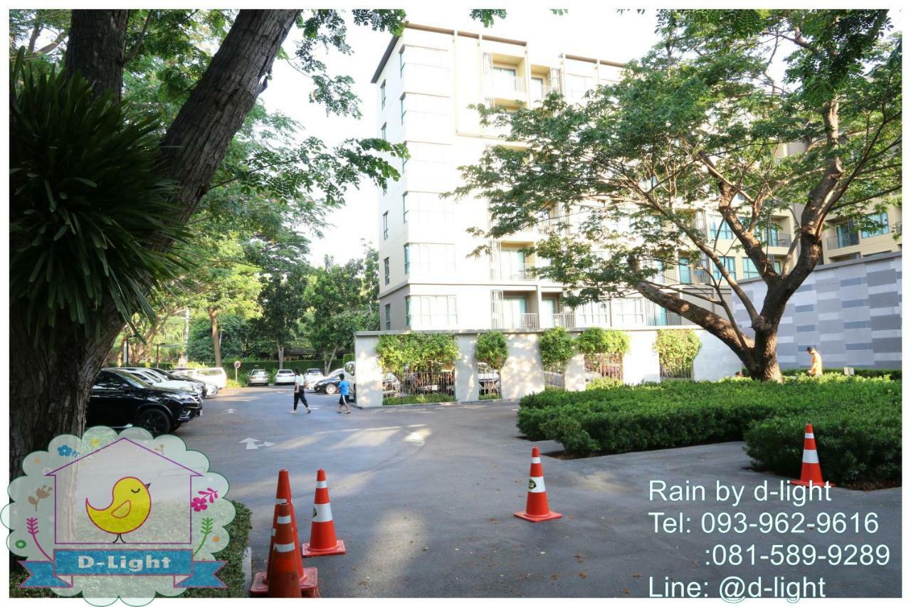 Rain Cha-Am Hua Hin By D-Light Apartman Kültér fotó