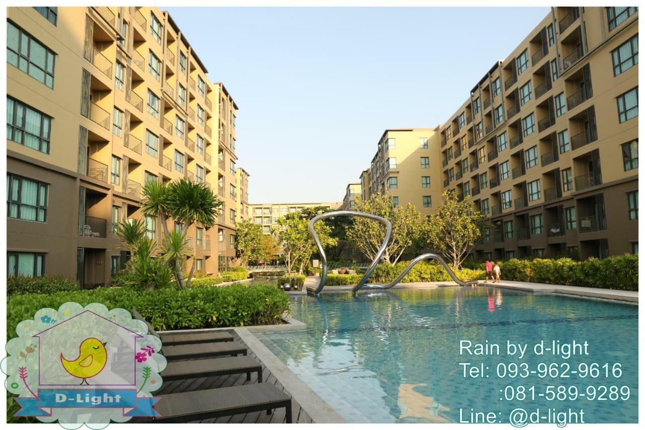 Rain Cha-Am Hua Hin By D-Light Apartman Kültér fotó