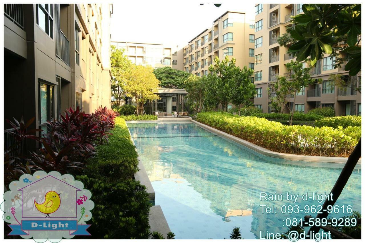 Rain Cha-Am Hua Hin By D-Light Apartman Kültér fotó