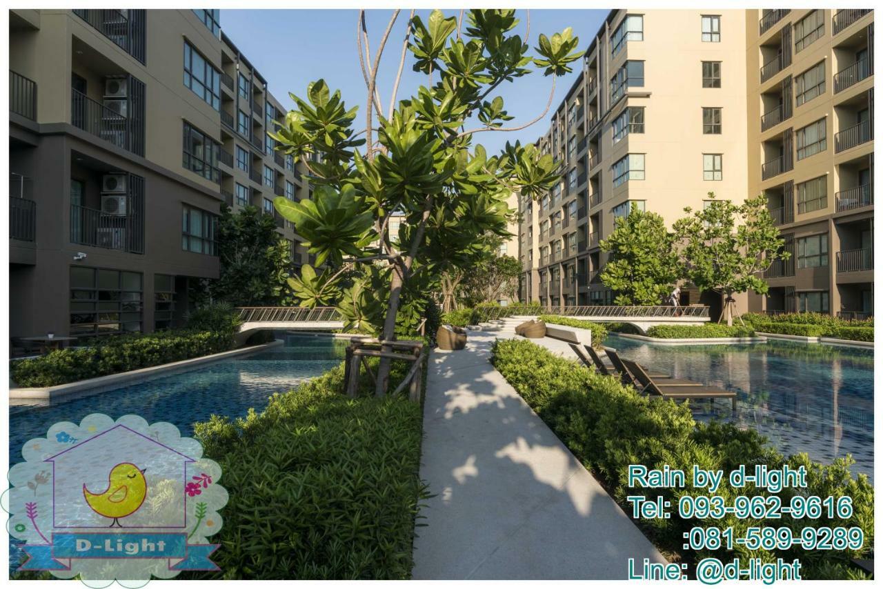 Rain Cha-Am Hua Hin By D-Light Apartman Kültér fotó