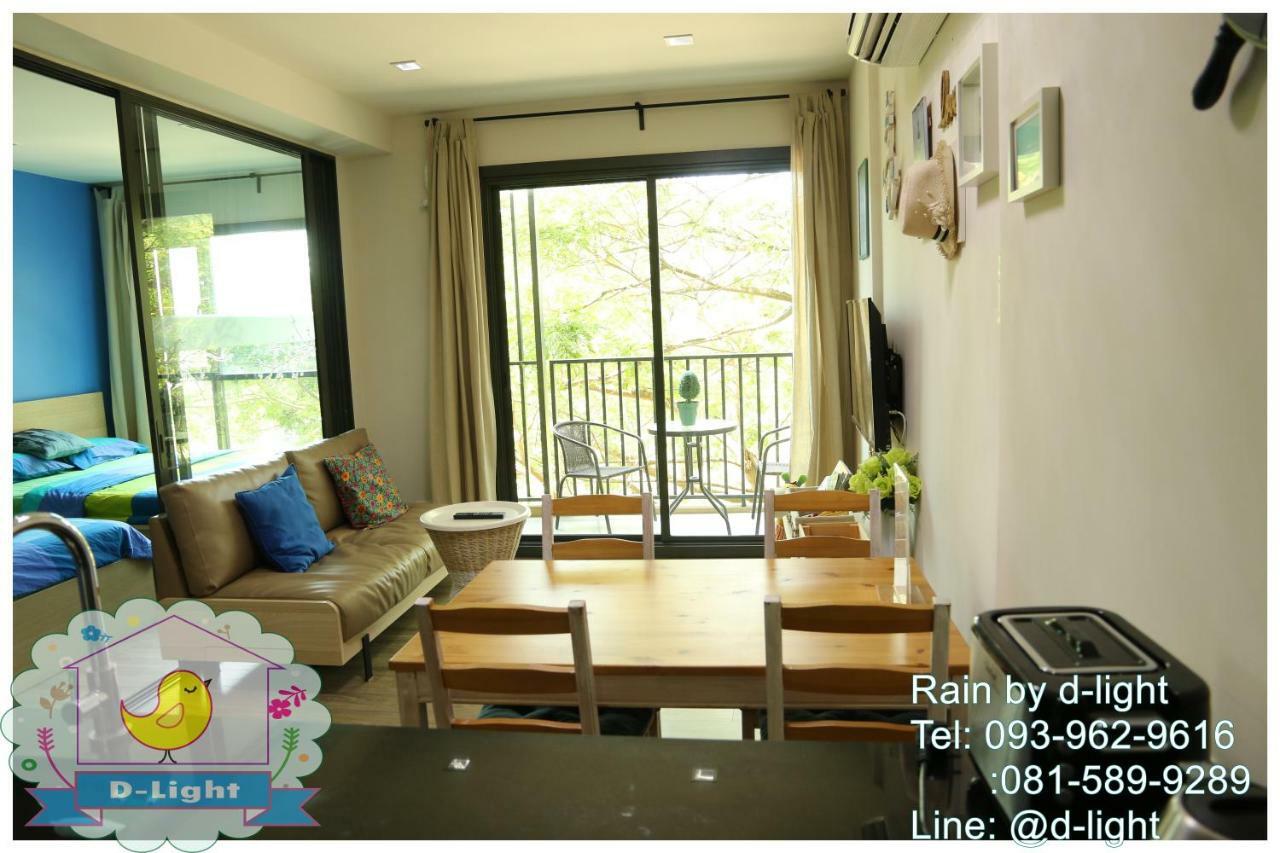 Rain Cha-Am Hua Hin By D-Light Apartman Kültér fotó