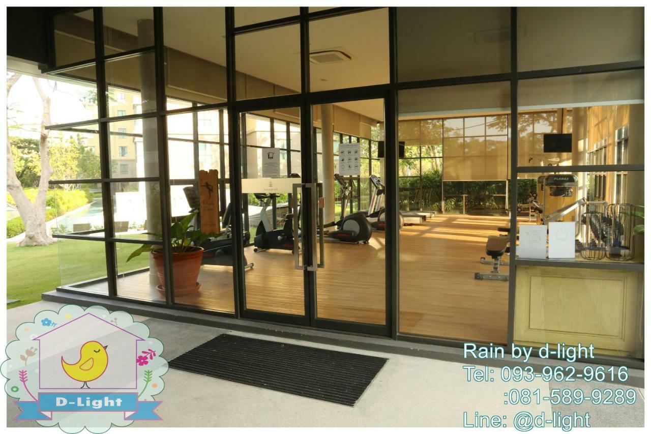 Rain Cha-Am Hua Hin By D-Light Apartman Kültér fotó