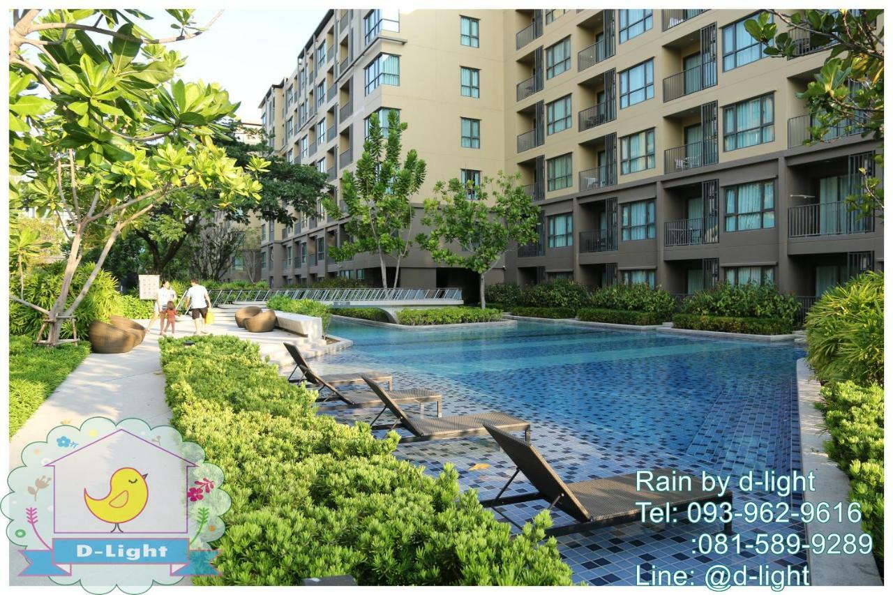 Rain Cha-Am Hua Hin By D-Light Apartman Kültér fotó