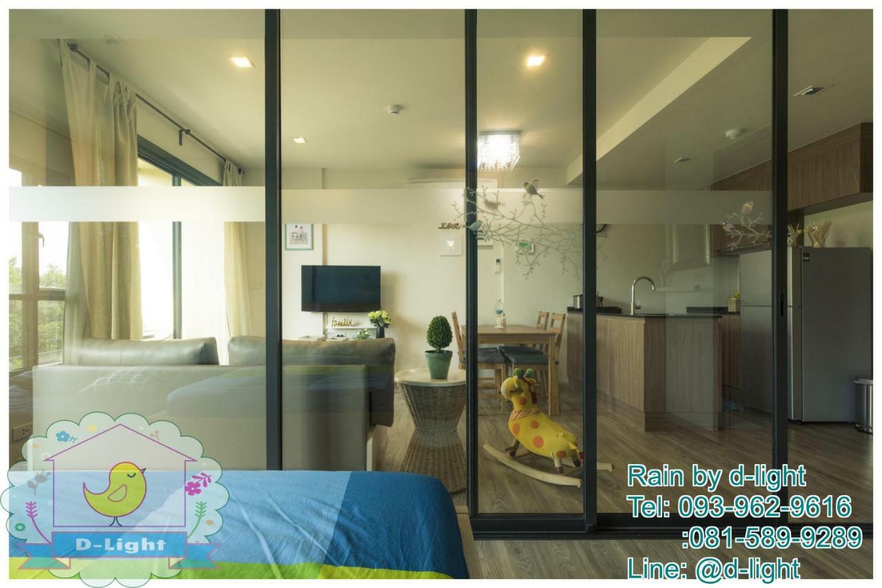 Rain Cha-Am Hua Hin By D-Light Apartman Kültér fotó