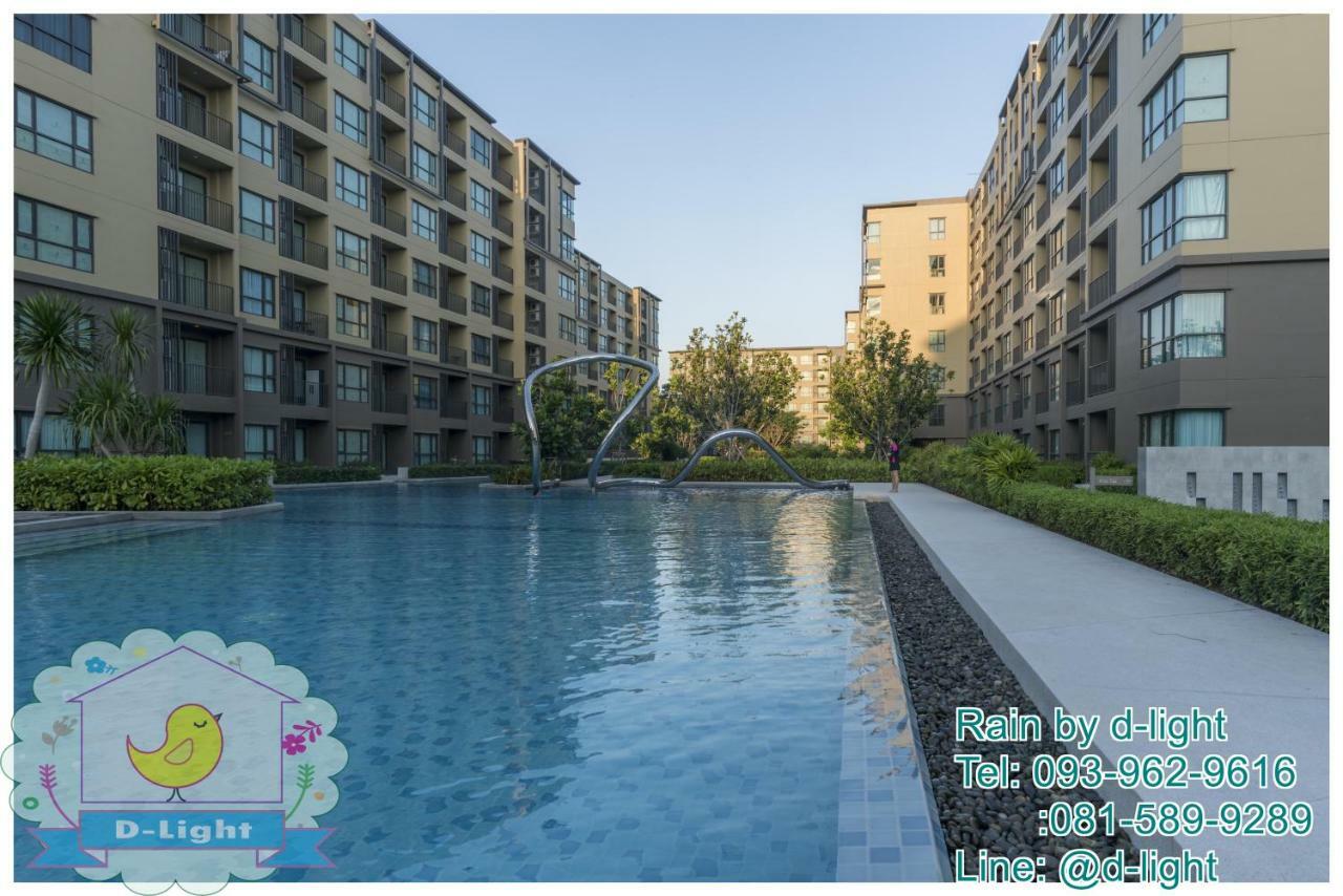 Rain Cha-Am Hua Hin By D-Light Apartman Kültér fotó