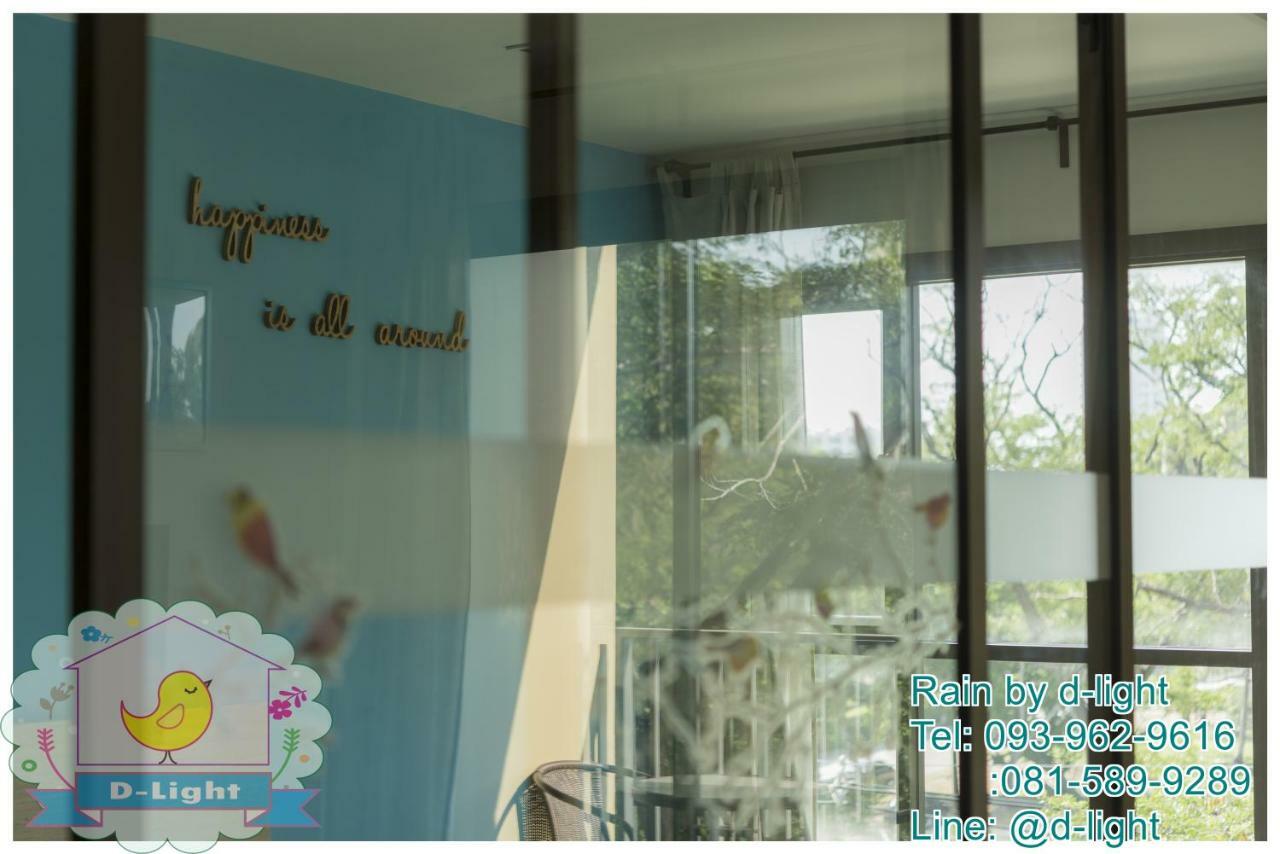 Rain Cha-Am Hua Hin By D-Light Apartman Kültér fotó