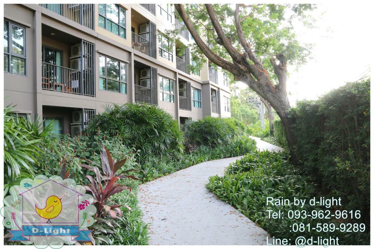 Rain Cha-Am Hua Hin By D-Light Apartman Kültér fotó