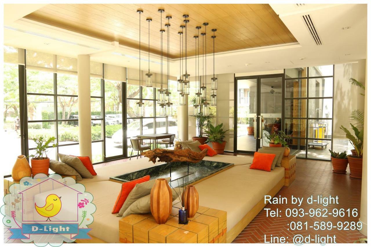 Rain Cha-Am Hua Hin By D-Light Apartman Kültér fotó