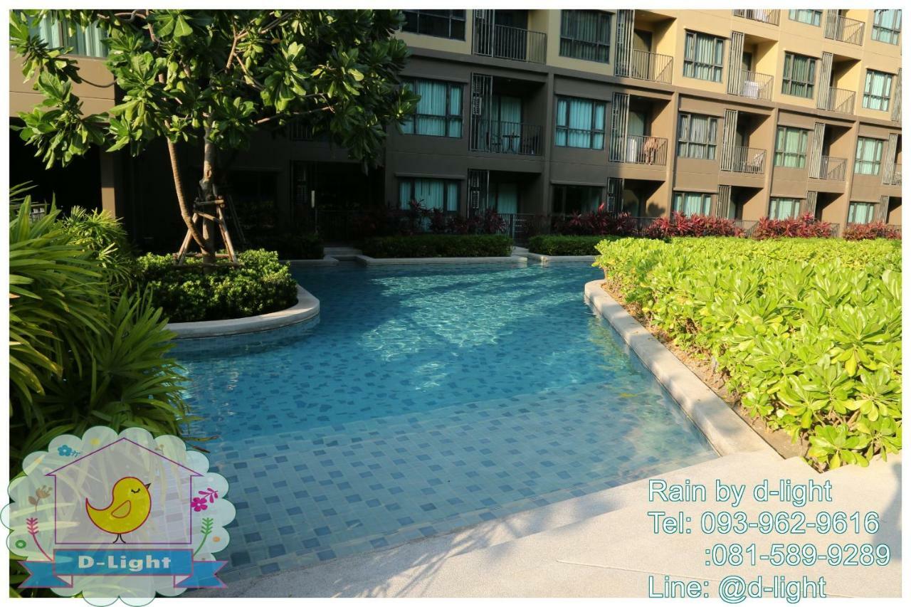 Rain Cha-Am Hua Hin By D-Light Apartman Kültér fotó
