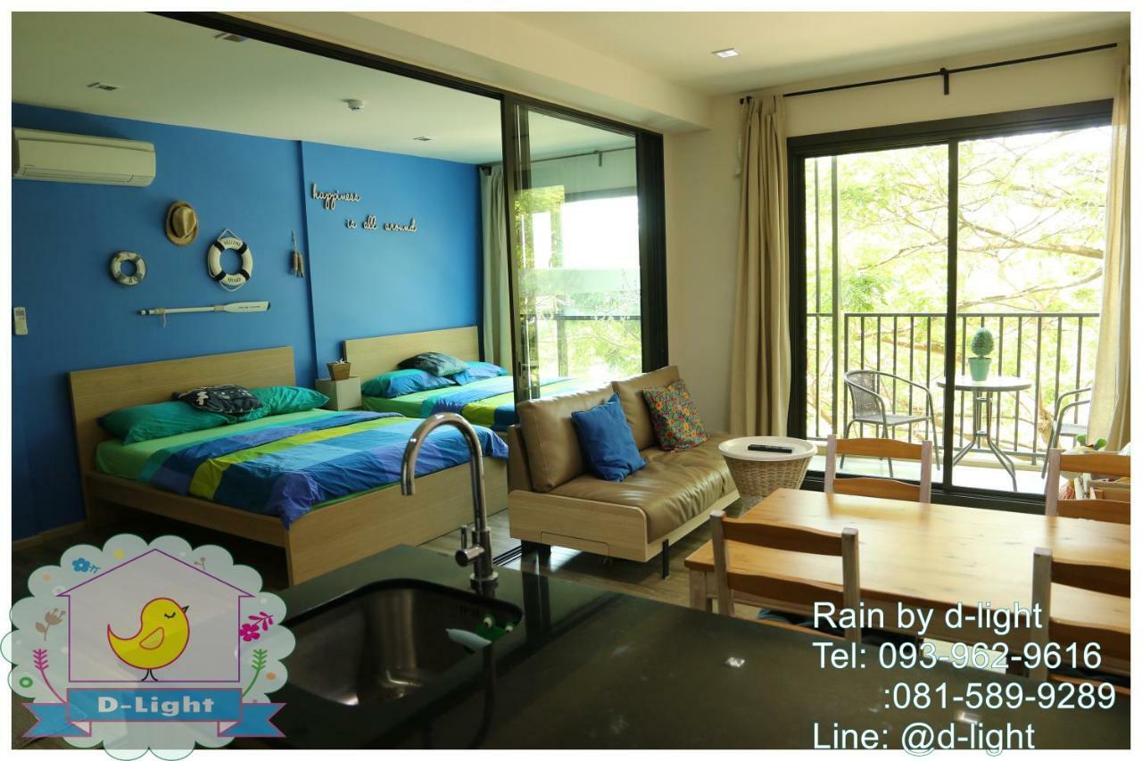 Rain Cha-Am Hua Hin By D-Light Apartman Kültér fotó