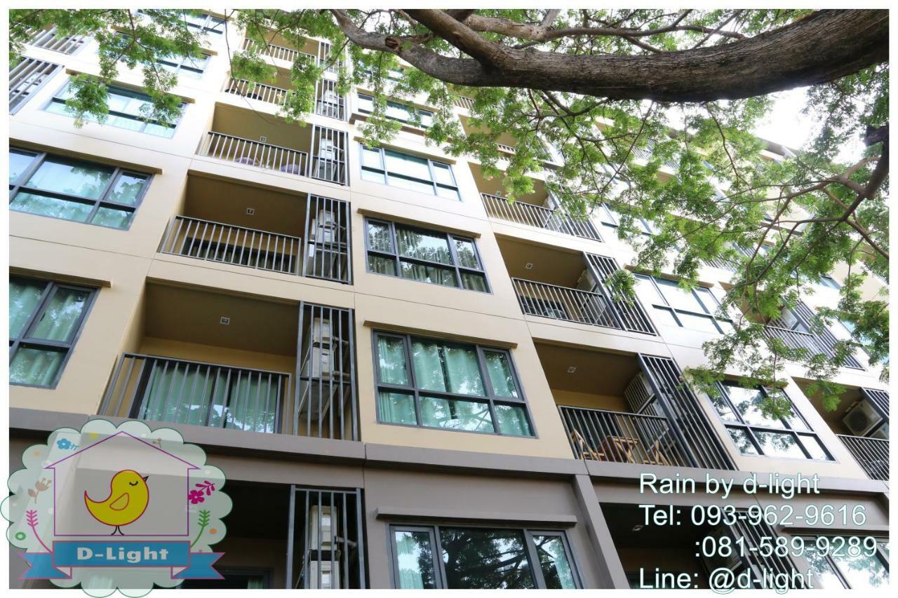 Rain Cha-Am Hua Hin By D-Light Apartman Kültér fotó