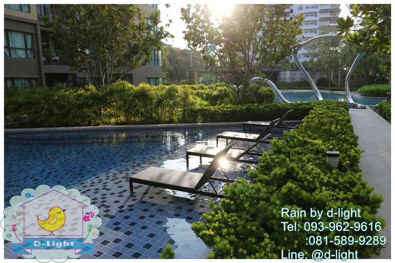 Rain Cha-Am Hua Hin By D-Light Apartman Kültér fotó