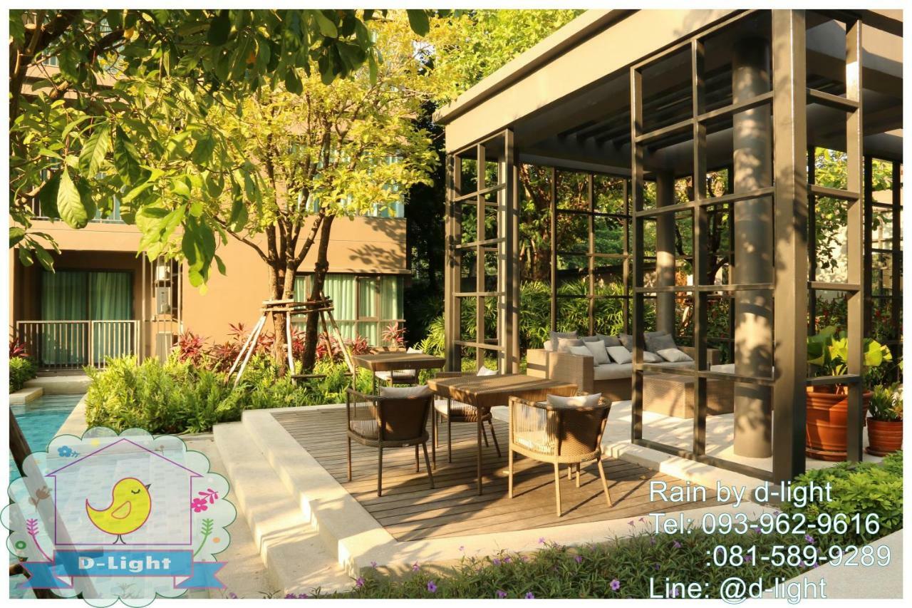 Rain Cha-Am Hua Hin By D-Light Apartman Kültér fotó