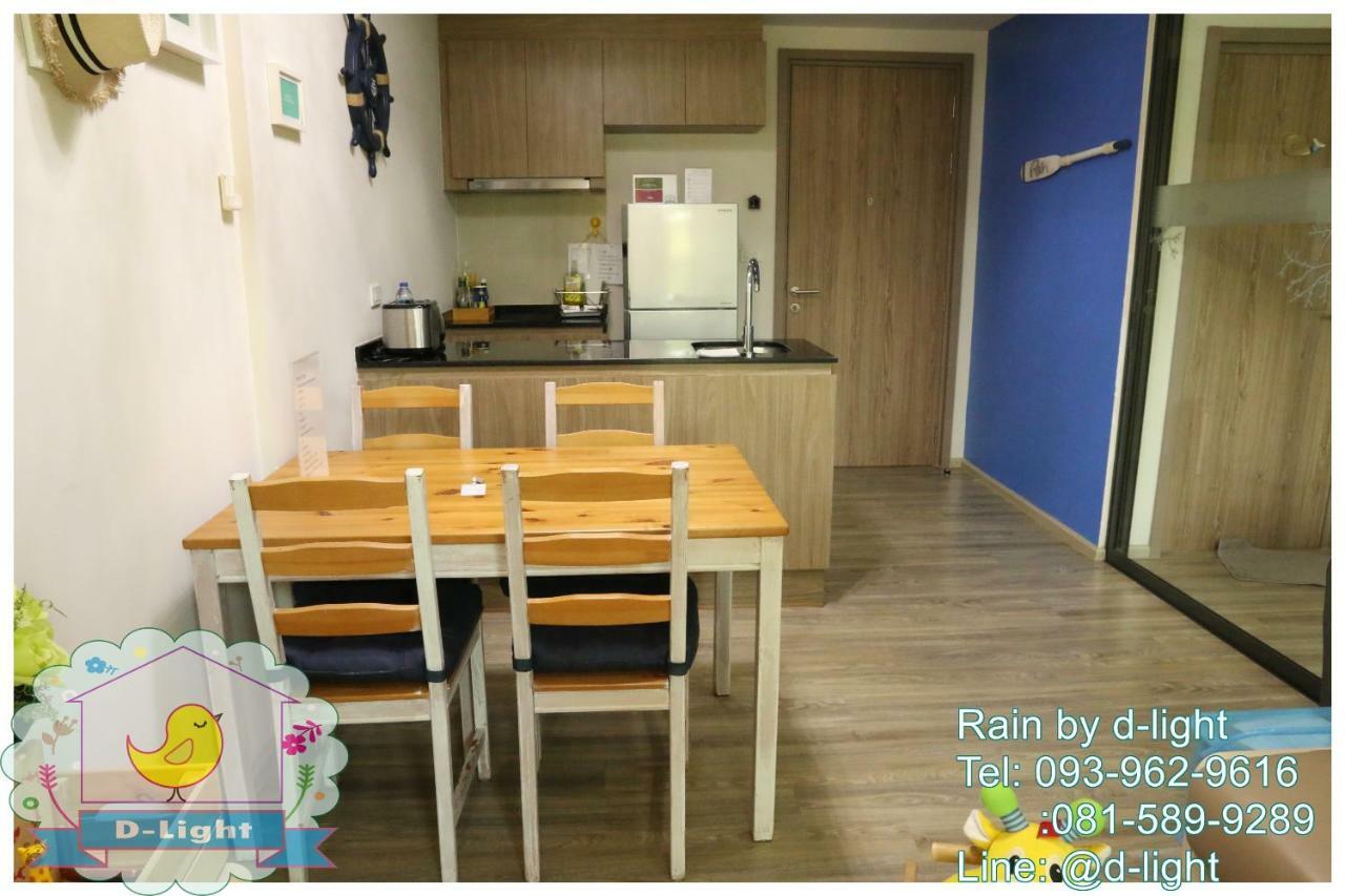 Rain Cha-Am Hua Hin By D-Light Apartman Kültér fotó