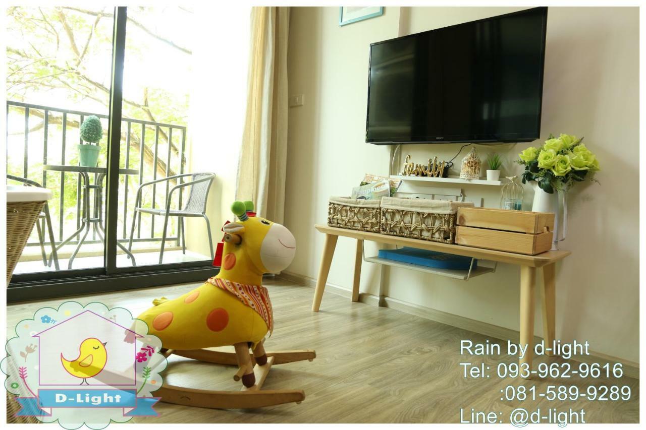 Rain Cha-Am Hua Hin By D-Light Apartman Kültér fotó