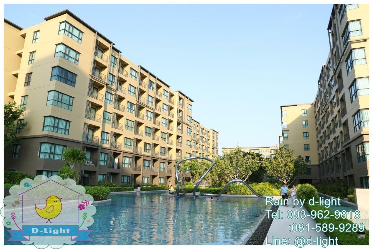 Rain Cha-Am Hua Hin By D-Light Apartman Kültér fotó