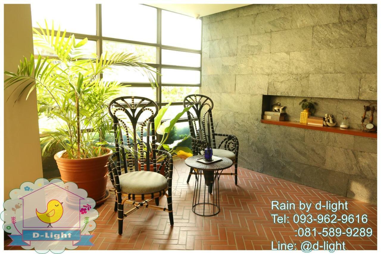 Rain Cha-Am Hua Hin By D-Light Apartman Kültér fotó