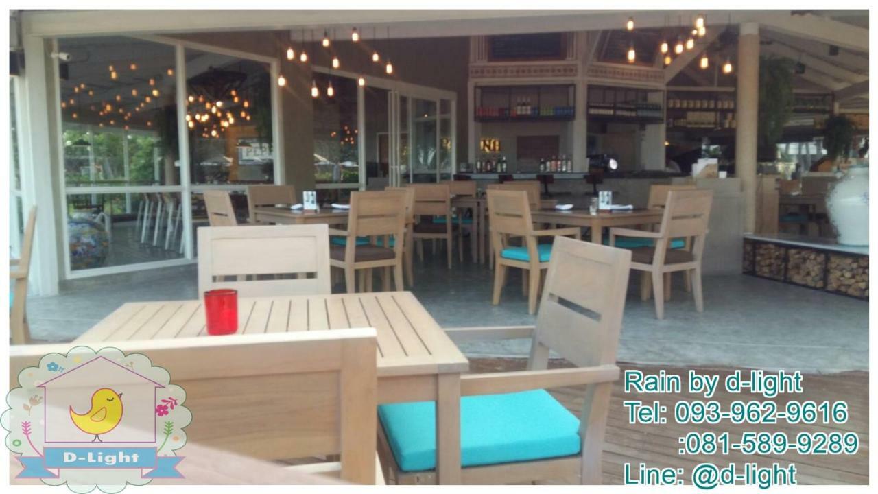Rain Cha-Am Hua Hin By D-Light Apartman Kültér fotó