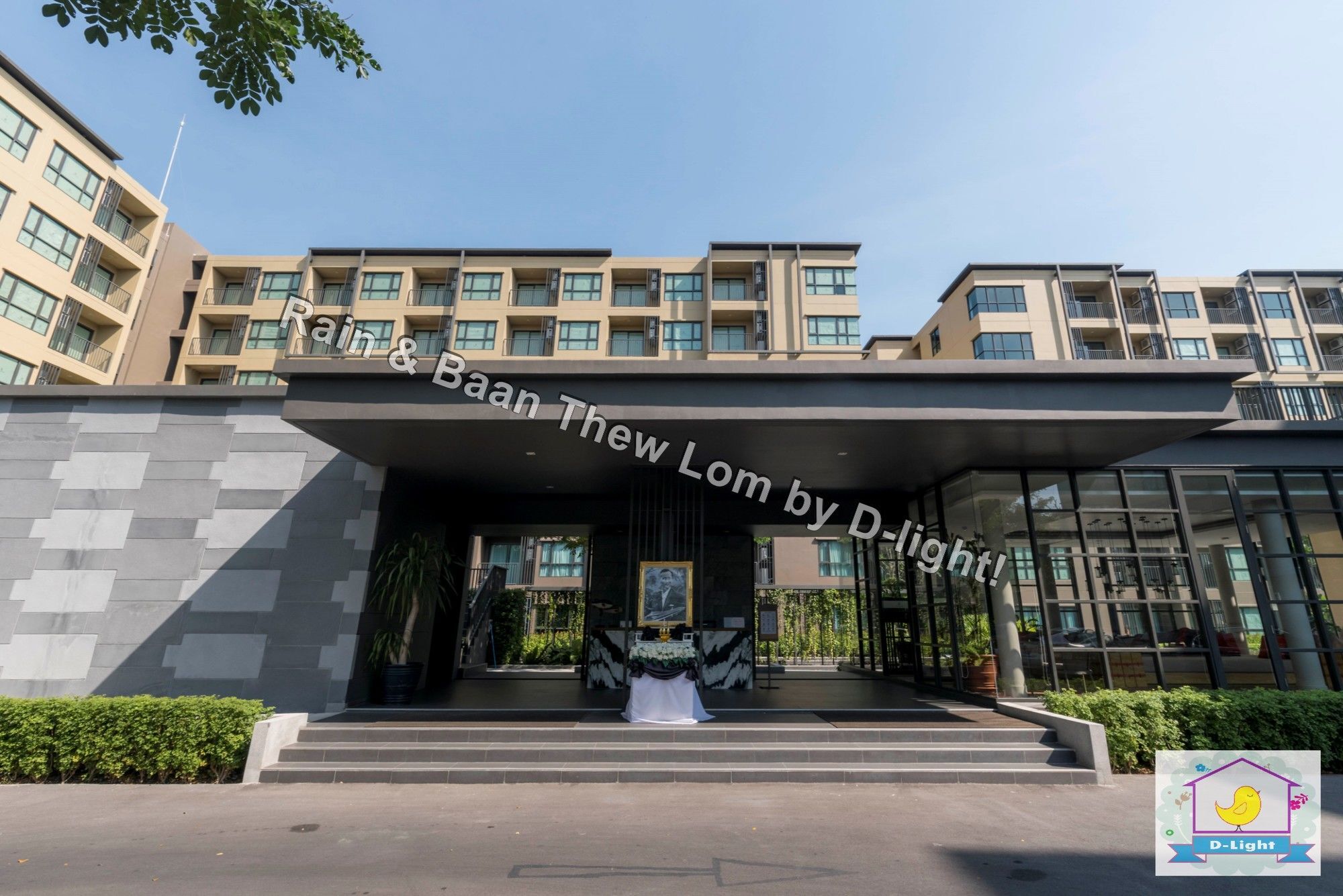 Rain Cha-Am Hua Hin By D-Light Apartman Kültér fotó