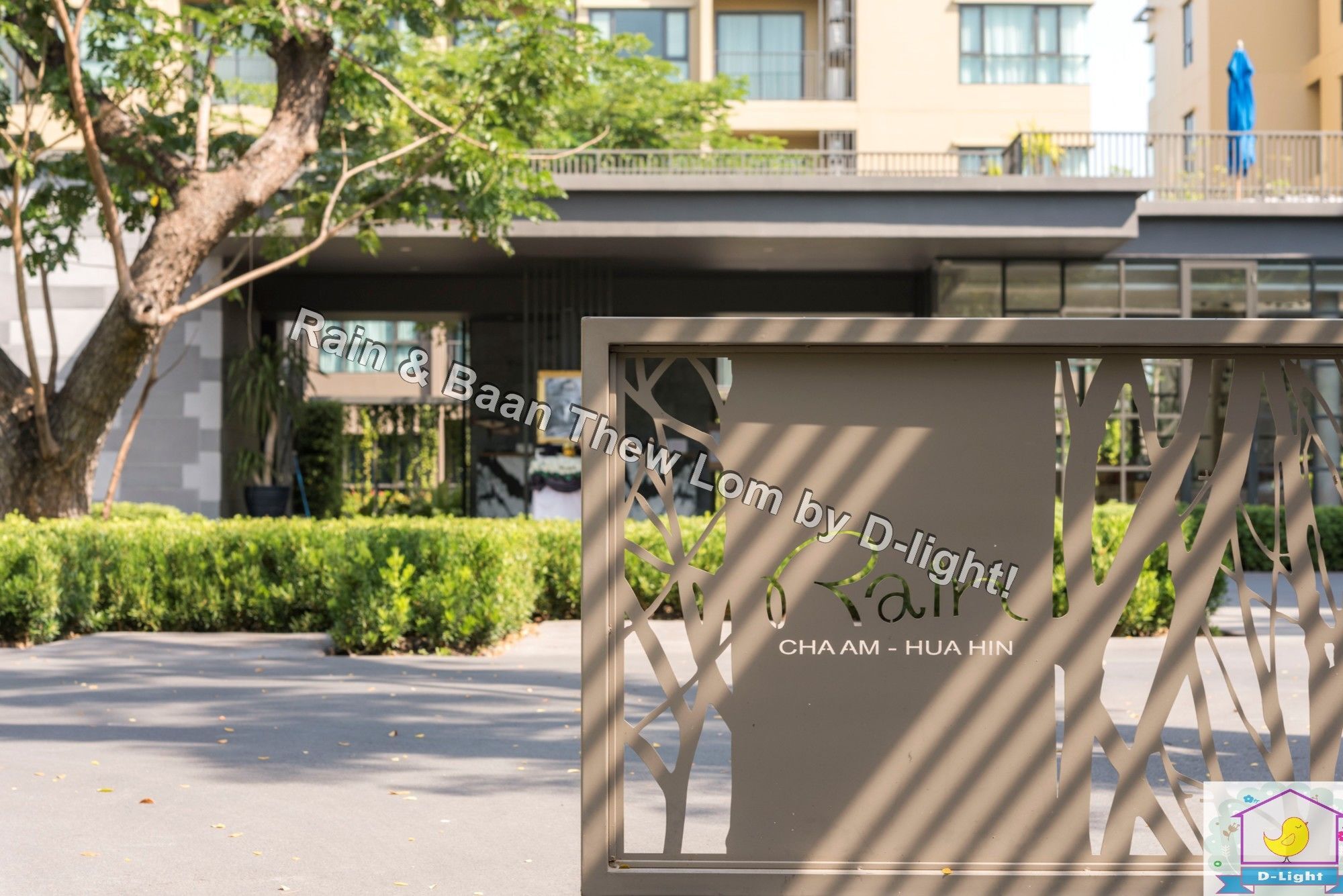 Rain Cha-Am Hua Hin By D-Light Apartman Kültér fotó