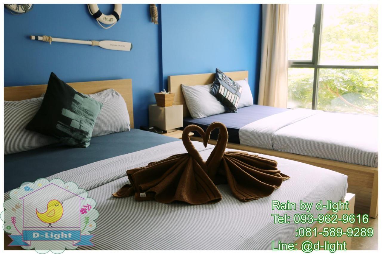 Rain Cha-Am Hua Hin By D-Light Apartman Kültér fotó